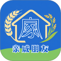 亲戚朋友家手机版