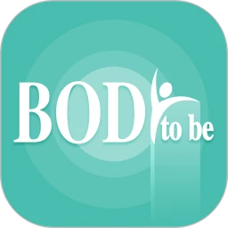 BodyToBe老版本