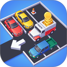 超挤停车场精简版