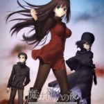 魔法使之夜免费版