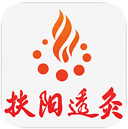 扶阳透灸(扶阳透灸仪器价格)V1.1.10 安卓免费版