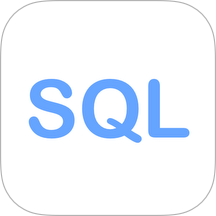SQL教程定制版