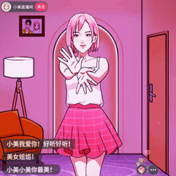 老六来找茬吧高画质版