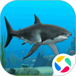 鲨鱼模拟器存档版
